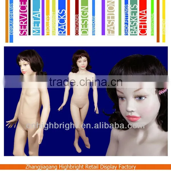 Adjustable Female Mannequins