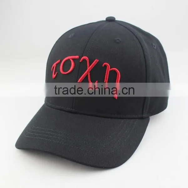 Cheap Baseball Cap/oem Baseball Cap/6 Panel Baseball Cap photo-4