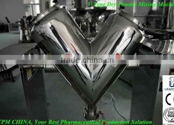 VH-400 V Type Pharmaceutical Powder Mixing Machine/Powder Mixer photo-2