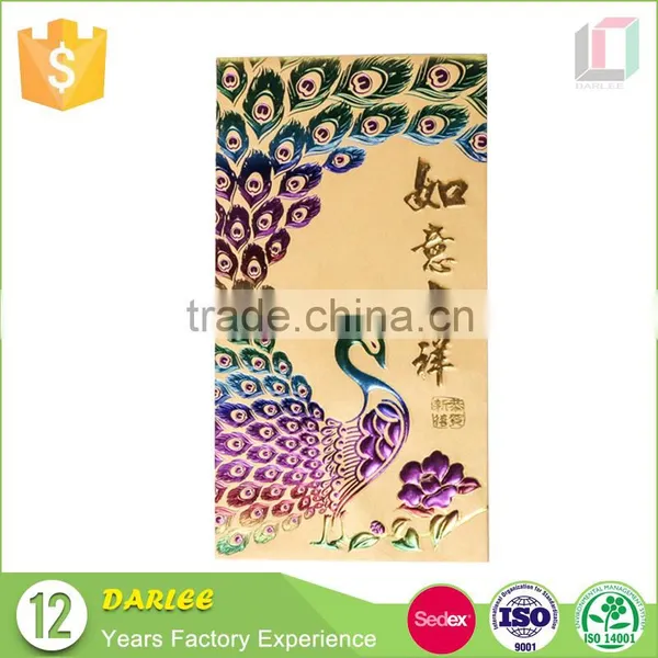 2016 Chinese Custom Paper Red Envelope Recyclable Angpow Lucky Money Hongbao photo-3