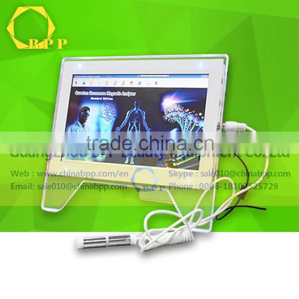 Malaysia quantum magnetic resonance analyzer with touch screen device