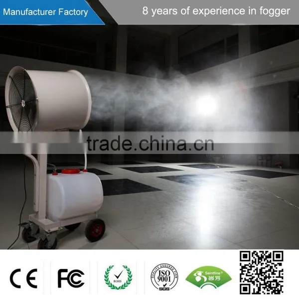Factory Price Wholesale Industrial Water Mist Fan photo-3