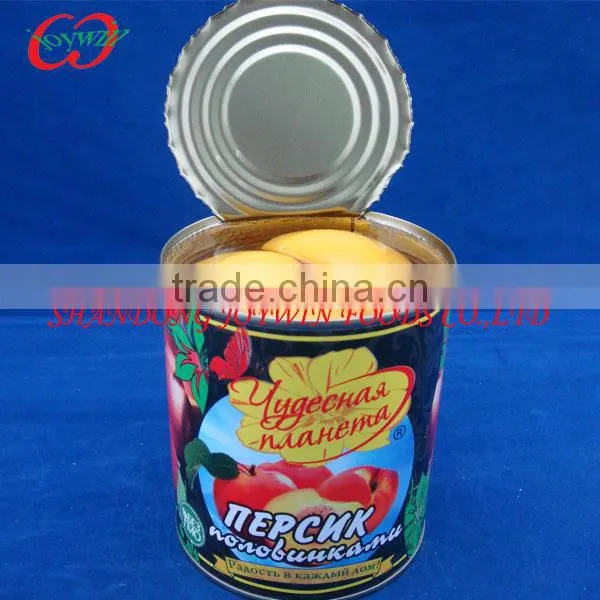 High Quality Canned Peaches, Canned Peach in Syrup