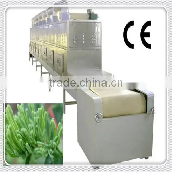 Hedyotis Diffusa / Herbs Drying Machine / Herbs Dehumidity photo-6