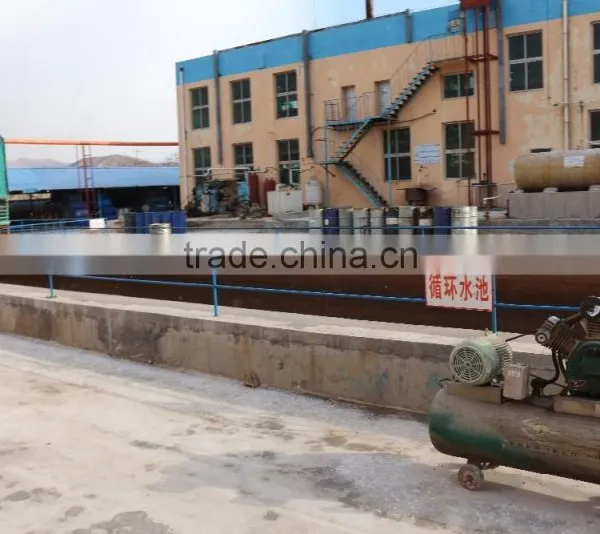 Seaweed Mesne & Microelement Fertilizer photo-3