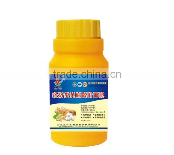 Fulvic Acid Foliar Fertilizer (bottled) photo-3