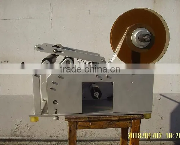 Semi Auto Round Labeling Machine photo-5