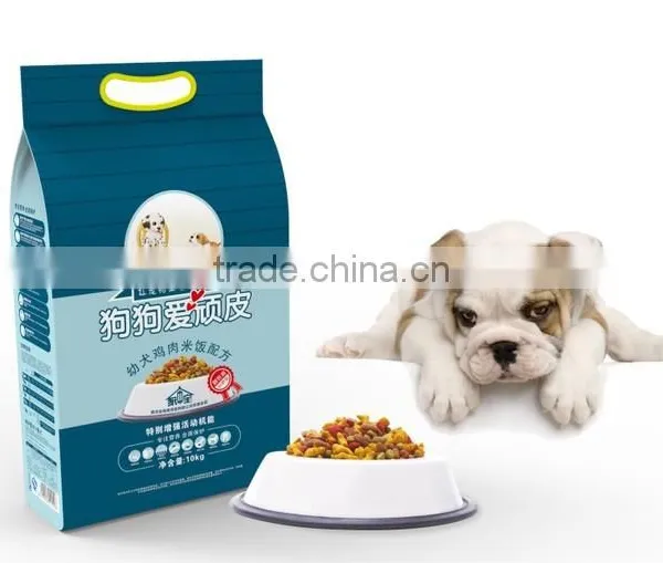 All of the Machine for Making Dog Food photo-6