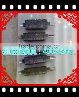 Molds photo-2