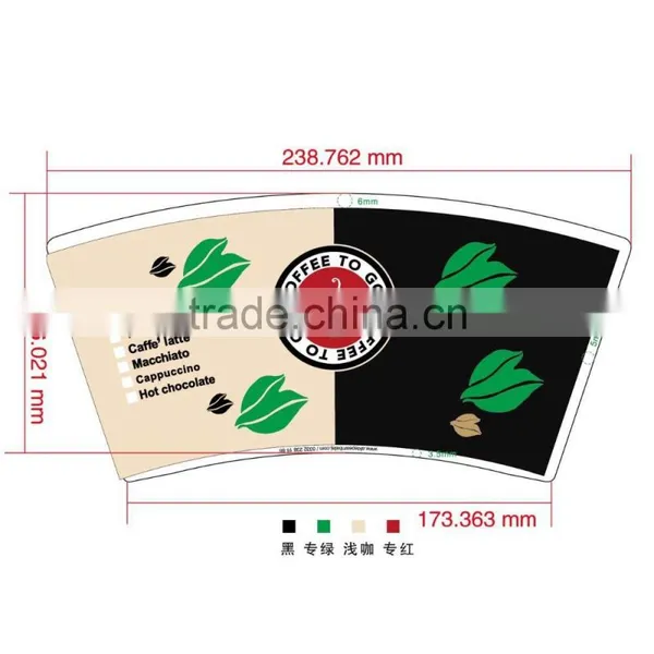Different Size pe Coated Paper Cup Fans for Paper Cup photo-6