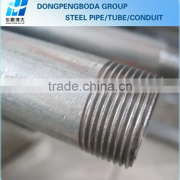BS Standard gi Conduit Threaded Ends Pipe photo-2