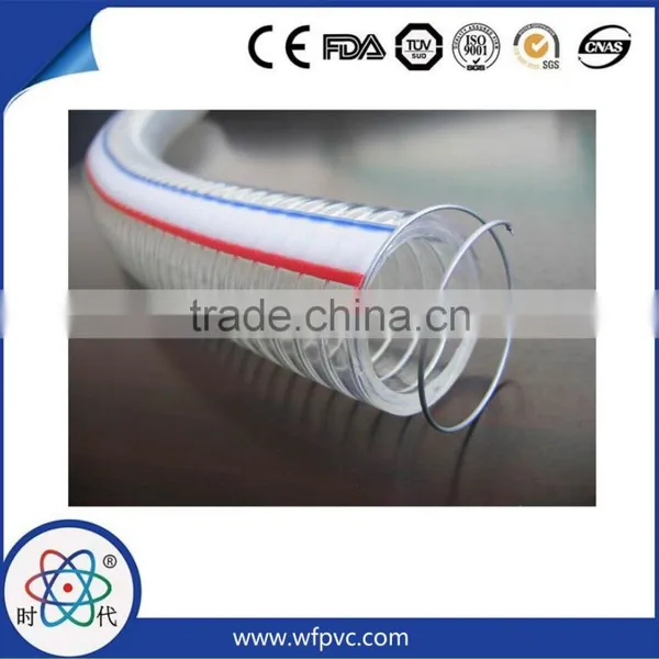 New Style PVC Sprial Steel Wire Reinforced Tube Hose Pipe Garden Use Hose