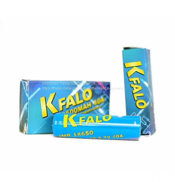 Kfalo 3.7В 18650 2500 мАч (40 А)