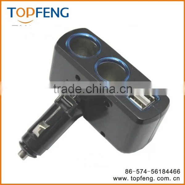 Car Cigarette Lighter