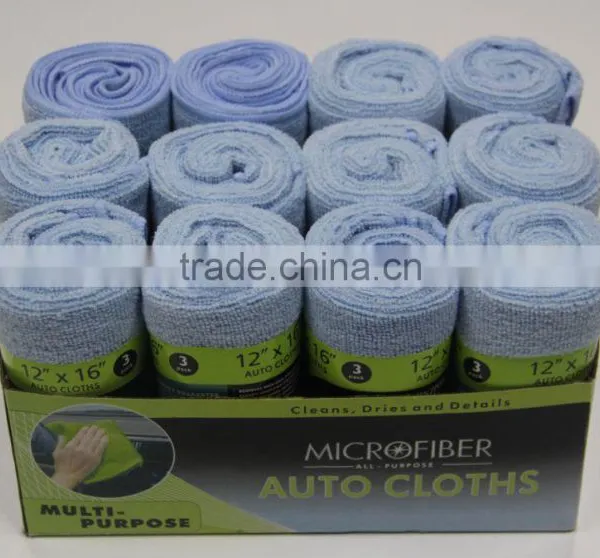 Microfiber Auto Cloths photo-2
