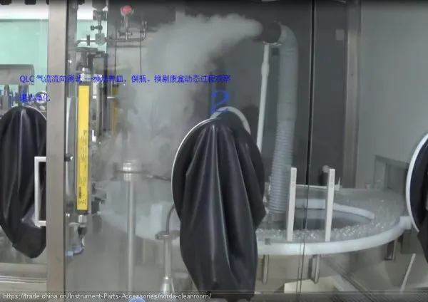 DI Water Fogger Airflow Fogger Test Smoke Machine Flow Viewer for Cleanroom MODEL FPT300 and CFR-2 photo-2