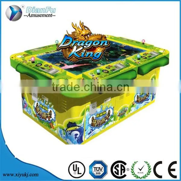 2015 Best Quality Dragon King Fishing Game Amusement Simulator Arcade Lottery Game Machine photo-3