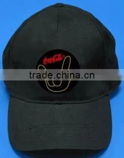 el cap (factory price, good quality, timely delivery)