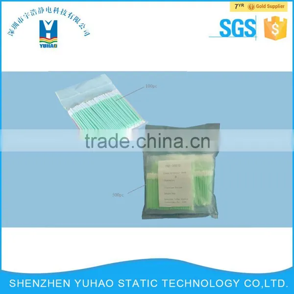 Clean Polyester Swab photo-3