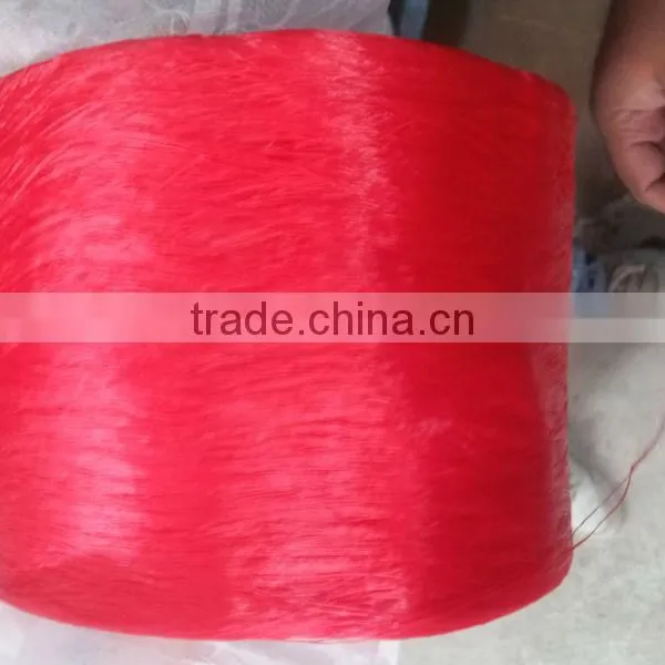 High Quality1800D Viscose Rayon Filament Yarn photo-3