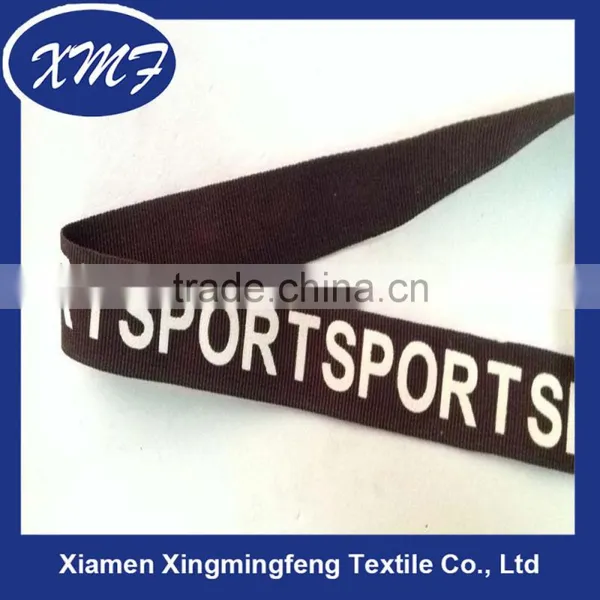 Custom Print Nylon Webbing Band photo-2
