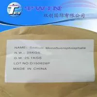 Sodium Monofluorophosphate as Fluoride Toothpaste Additives SMFP photo-2