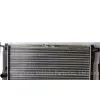 Radiator (YB-027)