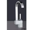 Sell Kitchen Faucet