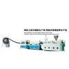 Prestressed Carbon Helix Pipe Production Line