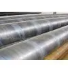 Spiral Carbon Steel Pipe