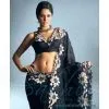 Organza Silk