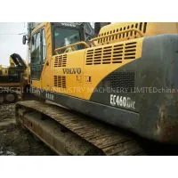 VOLVO EC460BLC Excavator photo-3