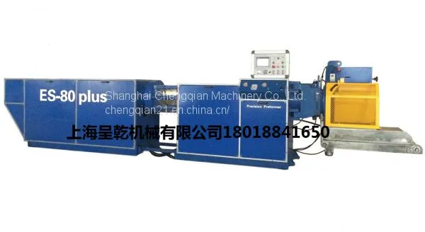 Rubber Precision Preformer photo-5