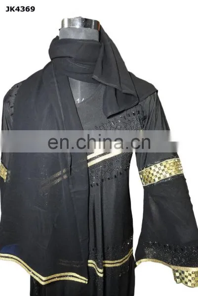 Designer Collections Dubai Burkha With Diamond Stone Work / Casual Daily Occasion Wear Abaya For Women (dubai Abaya 2017) photo-6