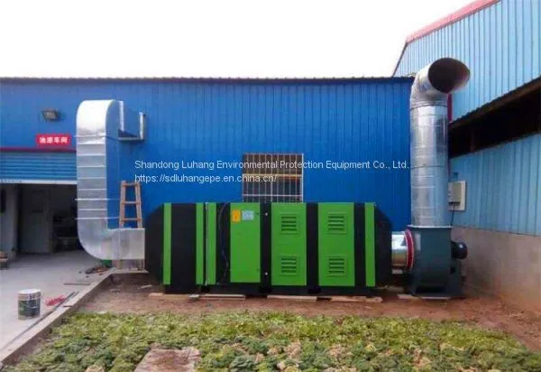 Low Temperature Plasma Exhaust Gas Purifier for Waste Gas Treatment System photo-2