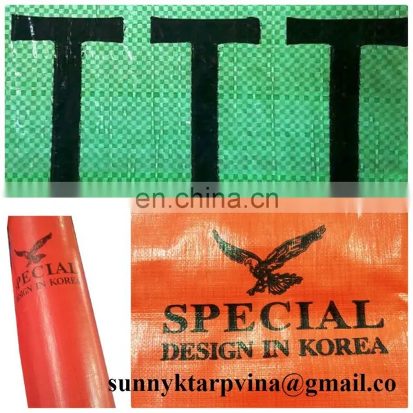 Pe Tarpaulin With Printed Logo photo-4