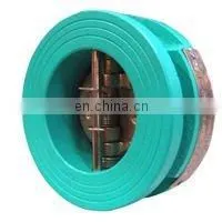 Basement Floor Drain Check Valve photo-6
