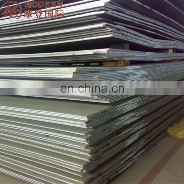 Hardened Steel Plate photo-5