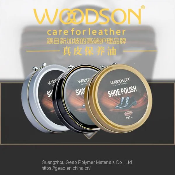GEAO Woodson Shoe Polish