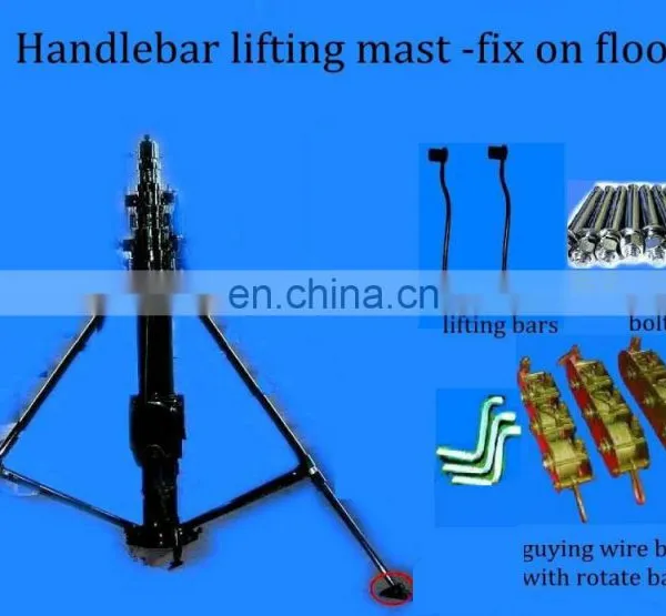 15m Antenna Mechanical Heavy Duty Telescopic Mast photo-4