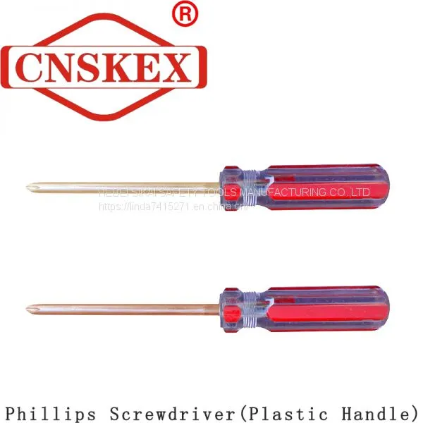 Non Sparking Phillips Screwdriver(Plastic Handle)