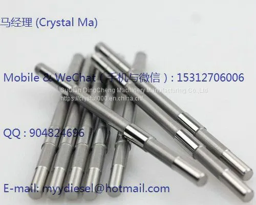 6311,0562, 6980,6490 Denso Control Rod photo-2