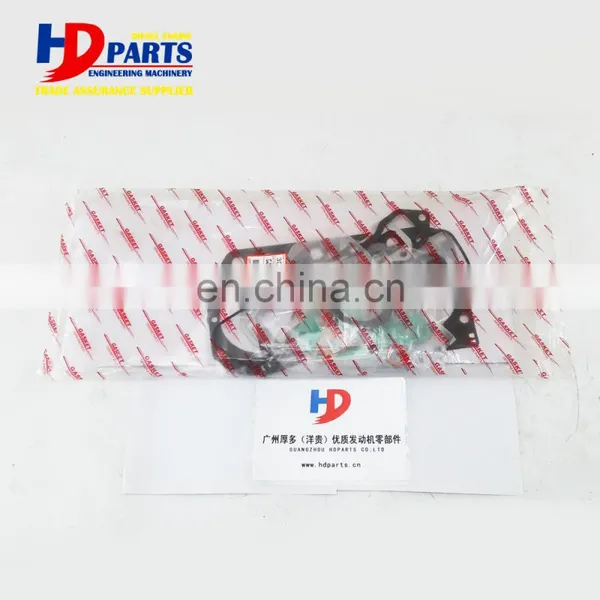 Engine Spare Parts Complete Gasket Kit For Yanmar Engine 3D82 photo-6