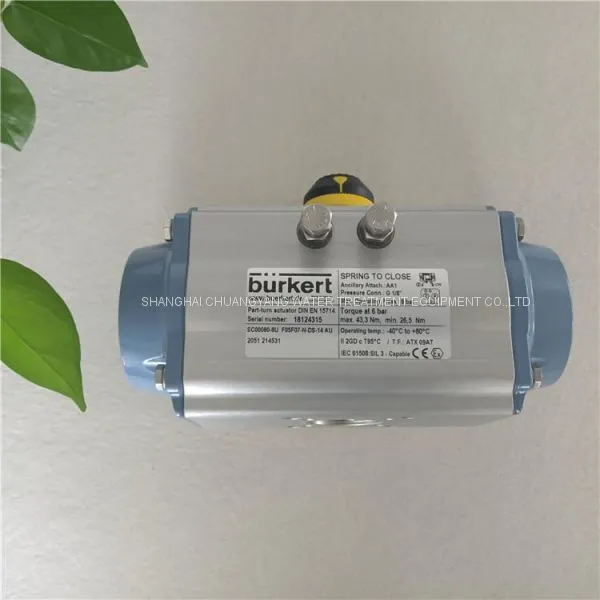Burkert Valve photo-3