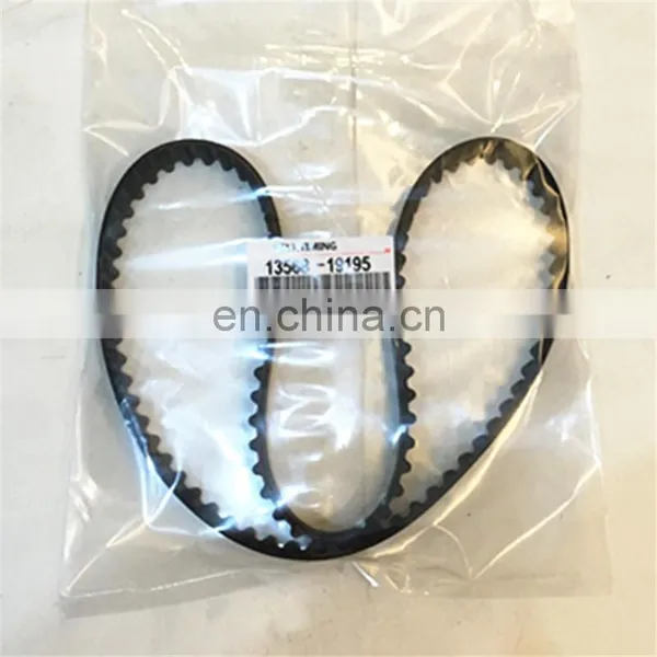 Wholesale Timing Belt For Land Cruiser 1HZ 13568-19195 92RU25 photo-2