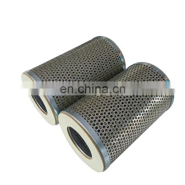 Good Selling Filter HC8314FKP13H Strainer Element photo-5