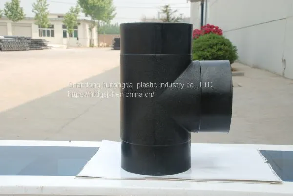 Pipe and of PE Water-supply photo-2