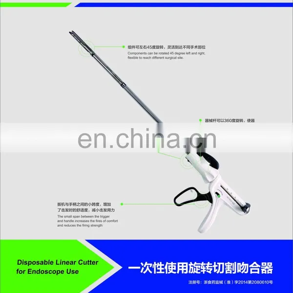 Disposable Endo Stapler Disposable Linear Cutter for Endoscope Use photo-5