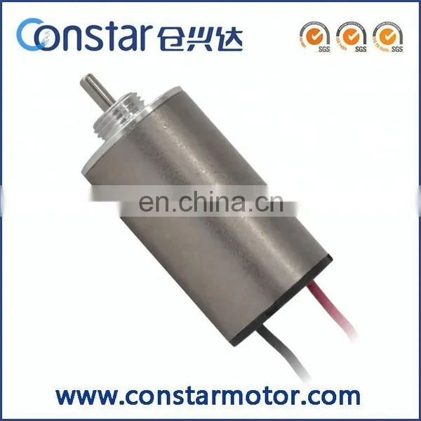 Electric Toy Boat Motor,Rc Toys Motor photo-6