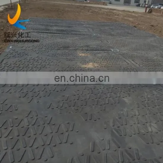Non-slip HDPE Ground Protection Plastic Floor Mats for Large Vehicles photo-2